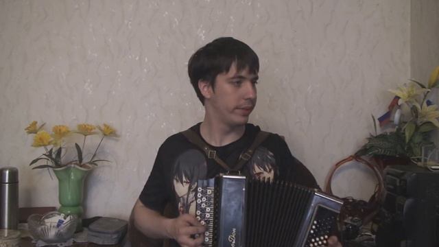 Туманы-туманы (под баян) смотреть онлайн