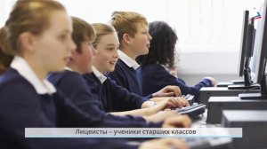 Культура и образование. Все профессии важны. Проектное задание «Профессии»