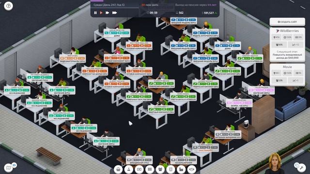 Startup Company прохождение #5 Десять миллионов пользователей. смотреть онлайн