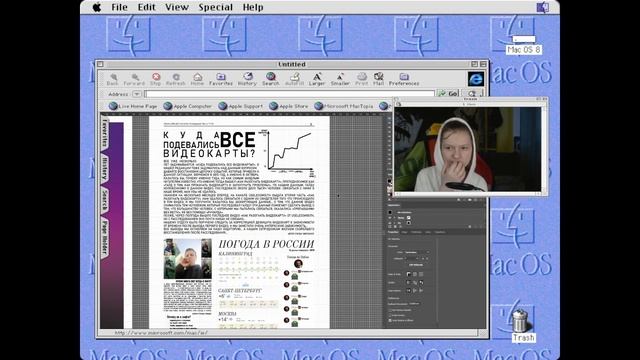 СДЕЛАТЬ ГАЗЕТУ ЗА 20 ЧАСОВ С НУЛЯ [ Daily Starege ] смотреть онлайн