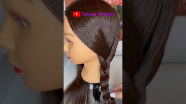 Легкая и красивая прическа под шапку Французские косы на длинные волосы. Тренды Осень Зима 2021