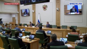 Модернизация системы налогообложения для укрепления технологического суверенитета РФ - 10.06.2024