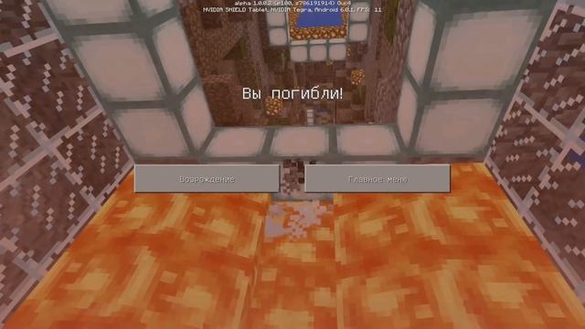 ЭЛИТРА ЧЕЛЕНЖ 2 ПРОХОЖДЕНИЕ КАРТЫ В MINECRAFT PE [ELYTRA MAP] НОВАЯ ВЕРСИЯ КАРТЫ смотреть онлайн