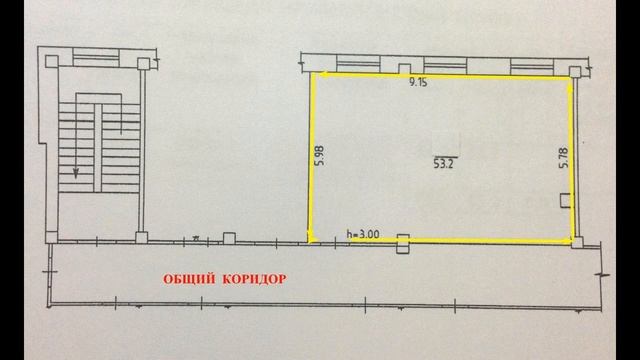 Продам офис 53,2 кв.м ул. Рязанская 80 смотреть онлайн