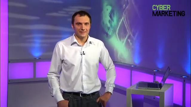 Продвижение сайтов (стратегия продвижения сайта в регионах России) Часть 12 смотреть онлайн