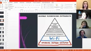 СОБЕСЕДОВАНИЕ Как корректно обсуждать зарплату