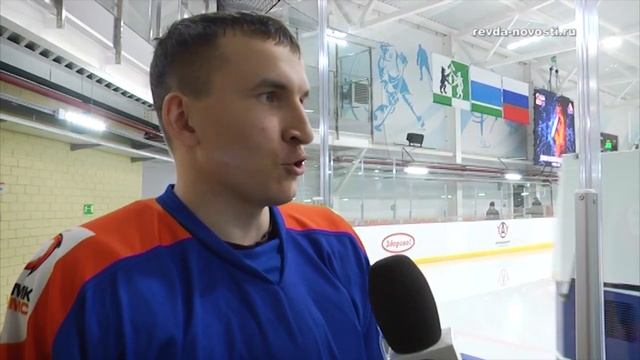 21 апреля в Ревде станет известен победитель турнира по хоккею на призы УГМК смотреть онлайн