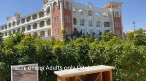 Baron Palace Sahl Hasheesh 5* - свежий обзор люкс отеля в Хургаде, март 2021