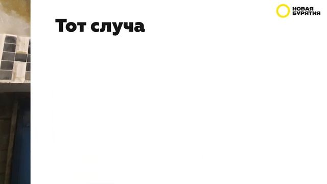 Люди и цемент