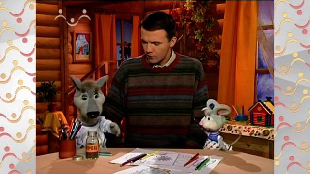 Вечер в Шишкином Лесу. Вредная привычка смотреть онлайн