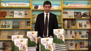 Алексей Николаевич Тимошков