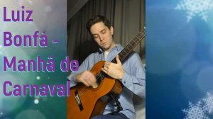 Luiz Bonfá   Manhã de Carnaval, аранжировка А.Виницкий, исполняет А.Лебедев.