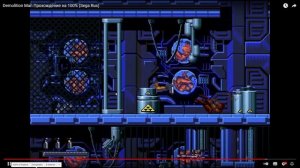 Игра по фильму на SEGA: Demolition Man и его нелегкая судьба