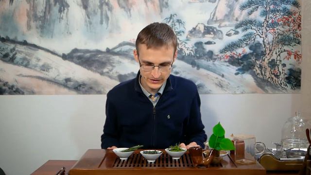 Зеленый Чай | Анцзи Бай Ча, Тайпин Хоукуй, Люань Гуапянь смотреть онлайн