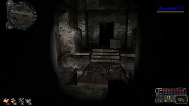 Как найти артефакт сердце оазиса смотреть онлайн