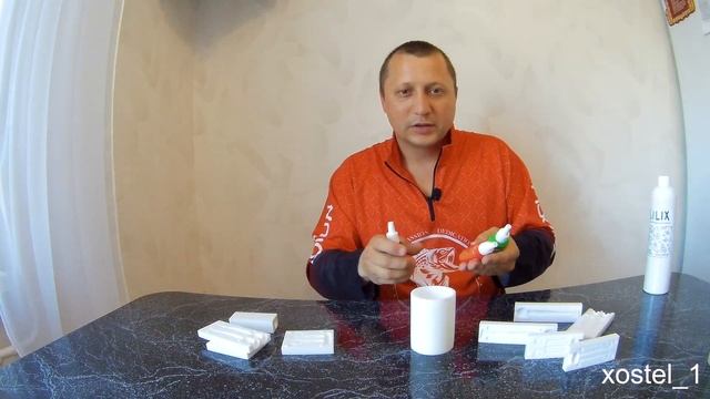 Формы для приманок от Vin. form #191 смотреть онлайн