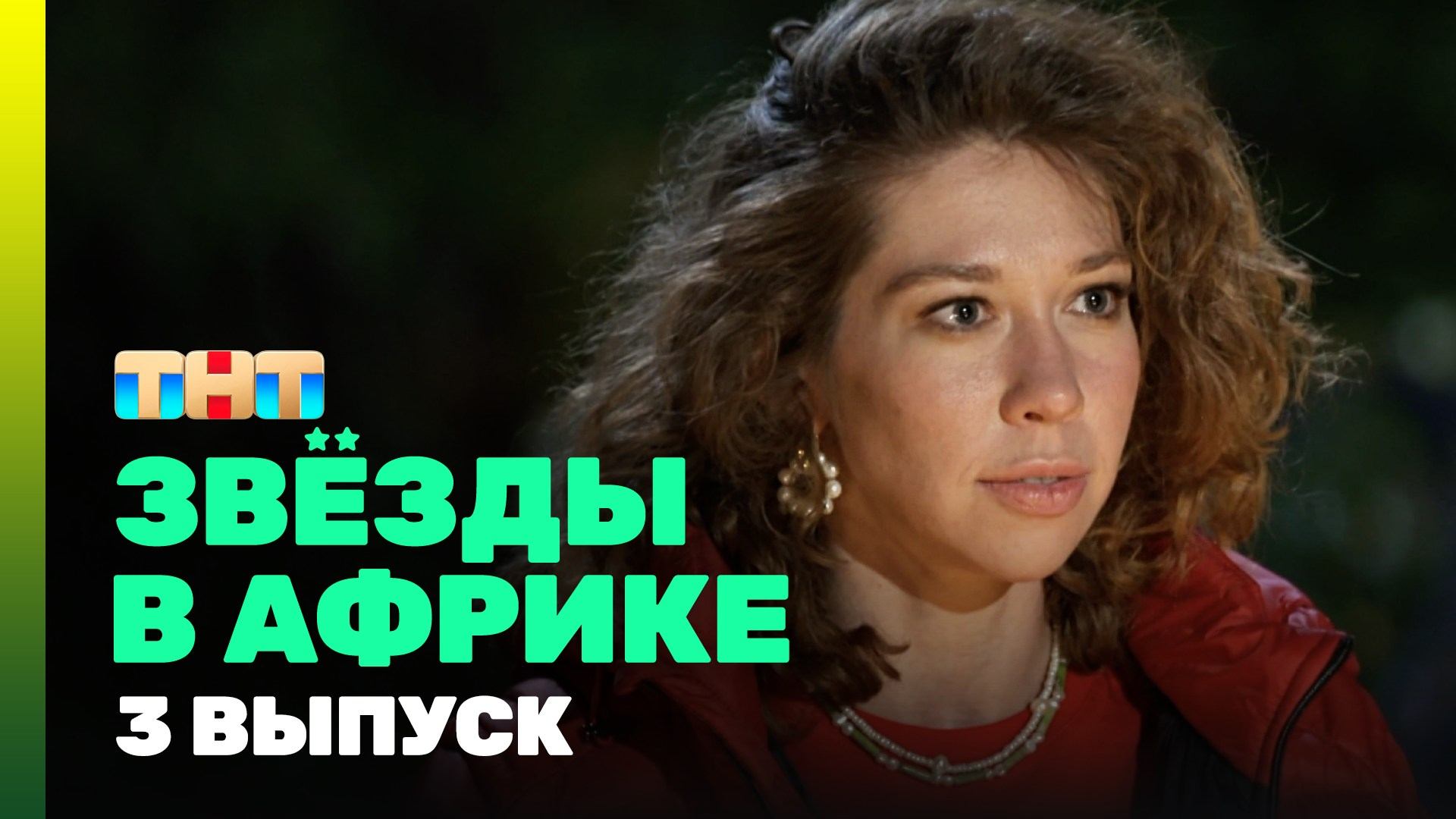 Карина моисеенко телеграм канал Карина моисеенко телеграм канал