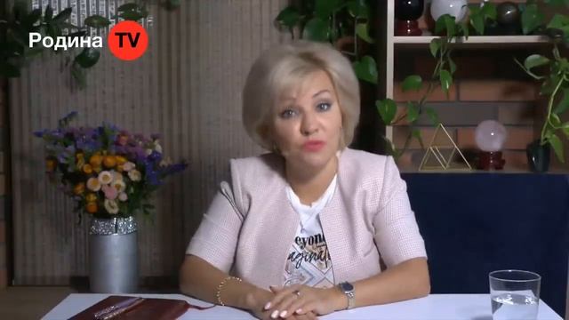 ИСКУССТВЕННЫЙ  РАЗУМ "ЗА" или "ПРОТИВ" ЧЕЛОВЕКА? Парапсихолог, академик АТНУ Родина Н.В.
