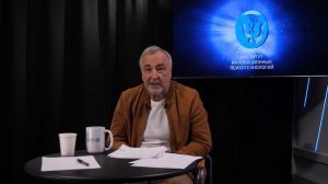 Травмы нашей жизни. Ковалев С.В.