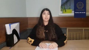 Кому могут отказать в выдаче ВНЖ?