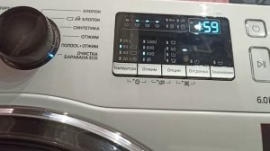 Стиральная машина Samsung WW60K40G00W. Обзор машинки.