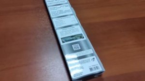 Антенна активная автомобильная для приема радиосигнала Триада 190 DIAMOND