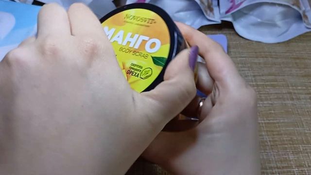 КРУТЫЕ КОСМЕТИЧЕСКИЕ ПОКУПКИ? АНТИЦЕЛЛЮТНАЯ СОЛЬ, ПАЛЕТКА ТЕНЕЙ ВИВЬЕН САБО ЗА 129 Р☺️ НАХОДКИ ?