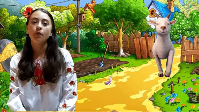 Байка Про бабусю, козу і капусту . смотреть онлайн