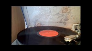Лейся, Песня Обручальное кольцо 1982 (TECHNICS SL-D3)