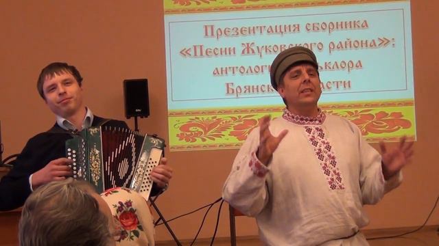 Романс Деревенская Катя пастушка исполняет Булаткин Иван  Брянская область