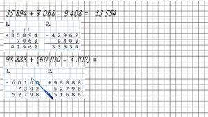 Страница 77 Задание 337 – Математика 4 класс (Моро) Часть 1