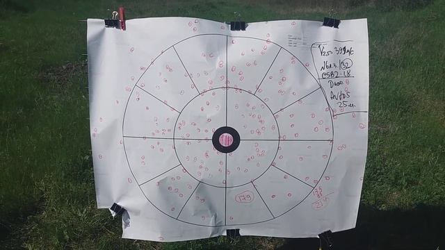 Браунинг Авто 5.Порох CSB-2. Дисперсант. Часть 16. смотреть онлайн