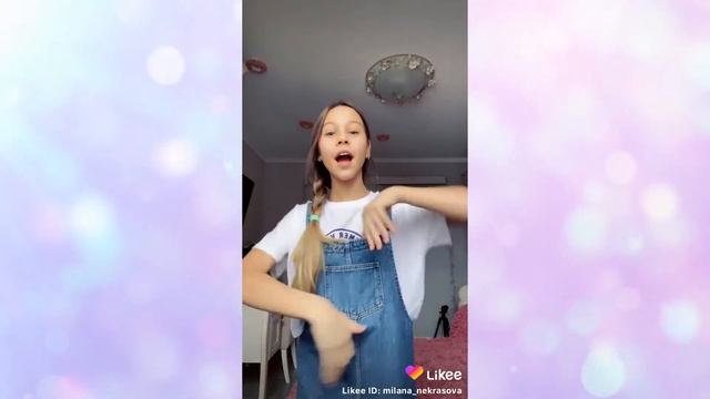 Милана Некрасова Likee Лучшее №5 смотреть онлайн