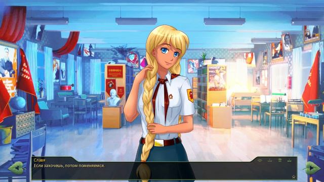 мод БЛ - История одного неудачника (рут Слави) #25 Один шаг смотреть онлайн