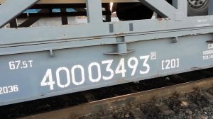 Обзор платформы 13-5205 40003493 с полуприцепом (крепление штатное) 17.04.22 снято утром