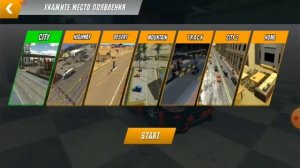 драг настройка на бмв м5 кар паркинг мультиплэир