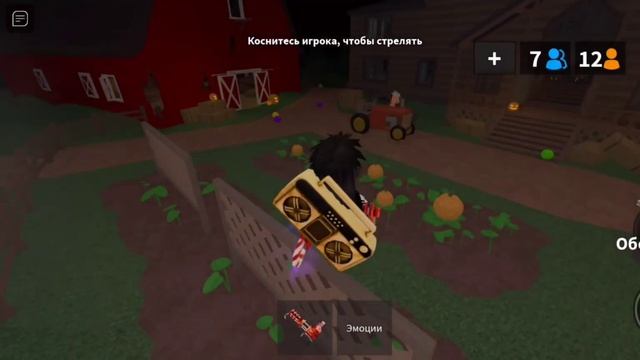 ИГРАЮ В ММ2??/Roblox mm2 mobile|мм2,мардер мистери 2,роблокс,roblox,mm2,murder mystery 2|? смотреть онлайн