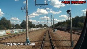 Москва-Ярославская — Монино из кабины (12x Ускоренное)