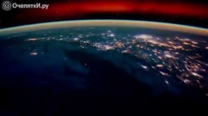 ВИД  ЗЕМЛИ  ИЗ  КОСМОСА ?