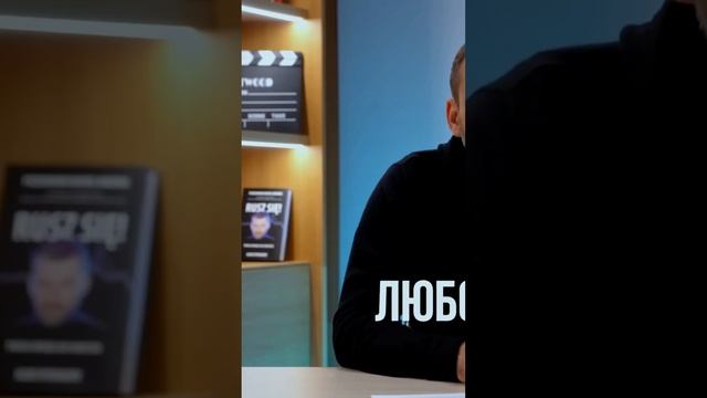 Как повысить ваш уровень жизни: единственный социальный лифт #финансы #мышление #окружение #бизнес