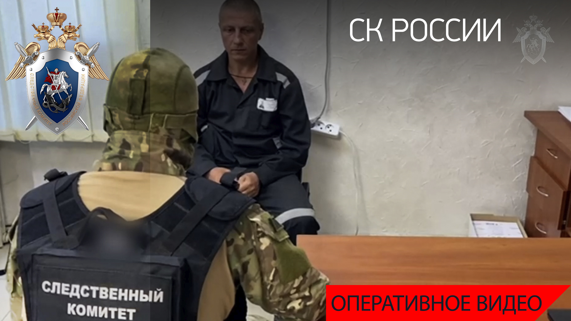 В Луганске вынесен приговор военнослужащему ВСУ, который выстрелил в жилой дом из подствольного гран