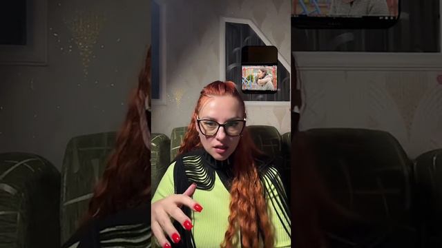 Разбор шоу супер мама,поведение героев причины и последствия.#психолог #супермама