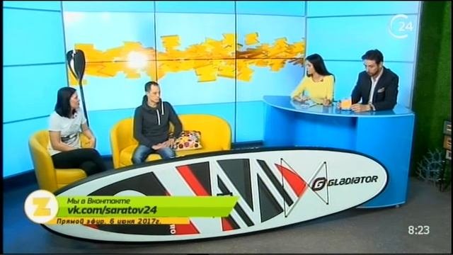 Гости: Сергей Синельник - руководитель саратовского клуба SUP-бординга