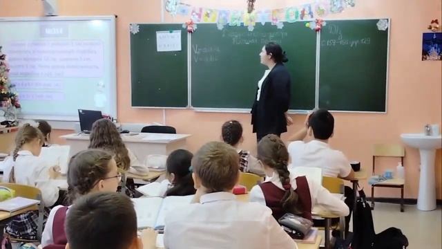 Урок математики в 4 классе на тему "Кубический сантиметр. Измерение объëма. " УМК "ПНШ"