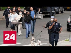 Жуткое нападение на школу в Техасе: хроника событий - Россия 24