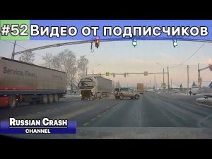 ДТП. Видео от подписчиков канала RussianCrash.