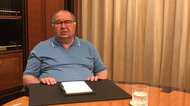 Усманов: Тьфу на тебя  На случай важных переговоров