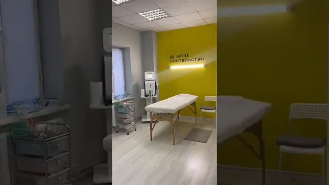 В салоне удаления волос на Титова сияют без лицензии