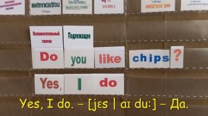 with Mr Z   грамматика 11    Present Simple