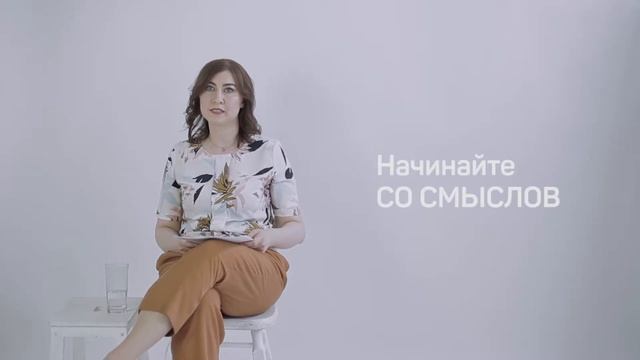 Основные форматы взаимодействия со СМИ смотреть онлайн